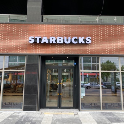 store_image_2
