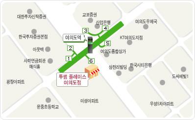 store_image_2