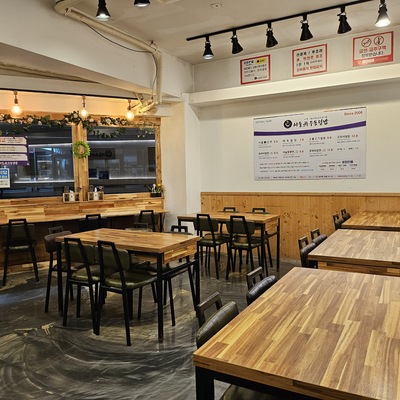 store_image_8