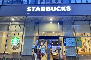 store_image_2