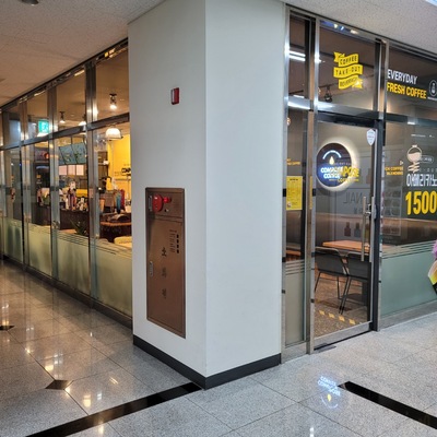 store_image_7