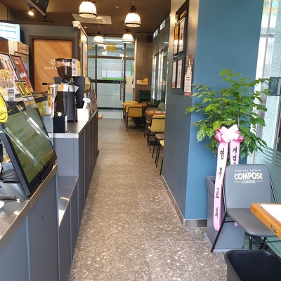 store_image_4