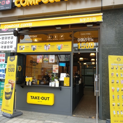 store_image_3