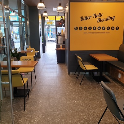 store_image_6