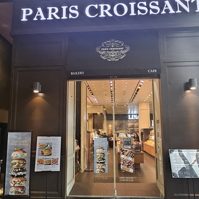 store_image_1