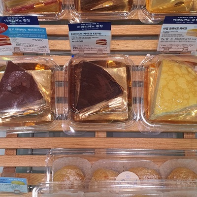 store_image_5