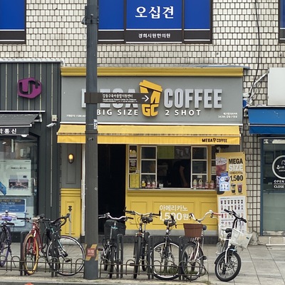 store_image_3
