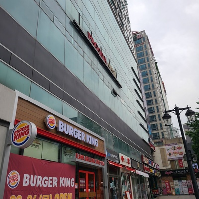 Burger King - Sinchon 1_image