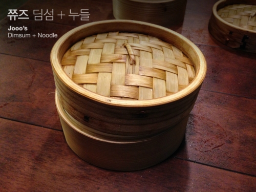 store_image_5