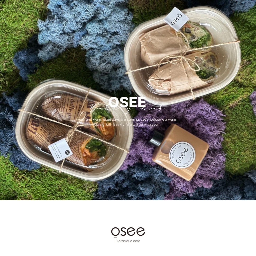 store_image_9