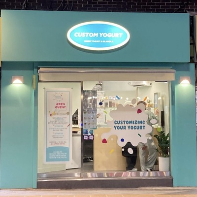 store_image_3