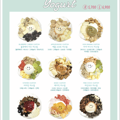 store_image_2