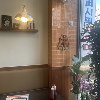 store_image_2