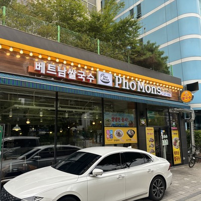 store_image_5