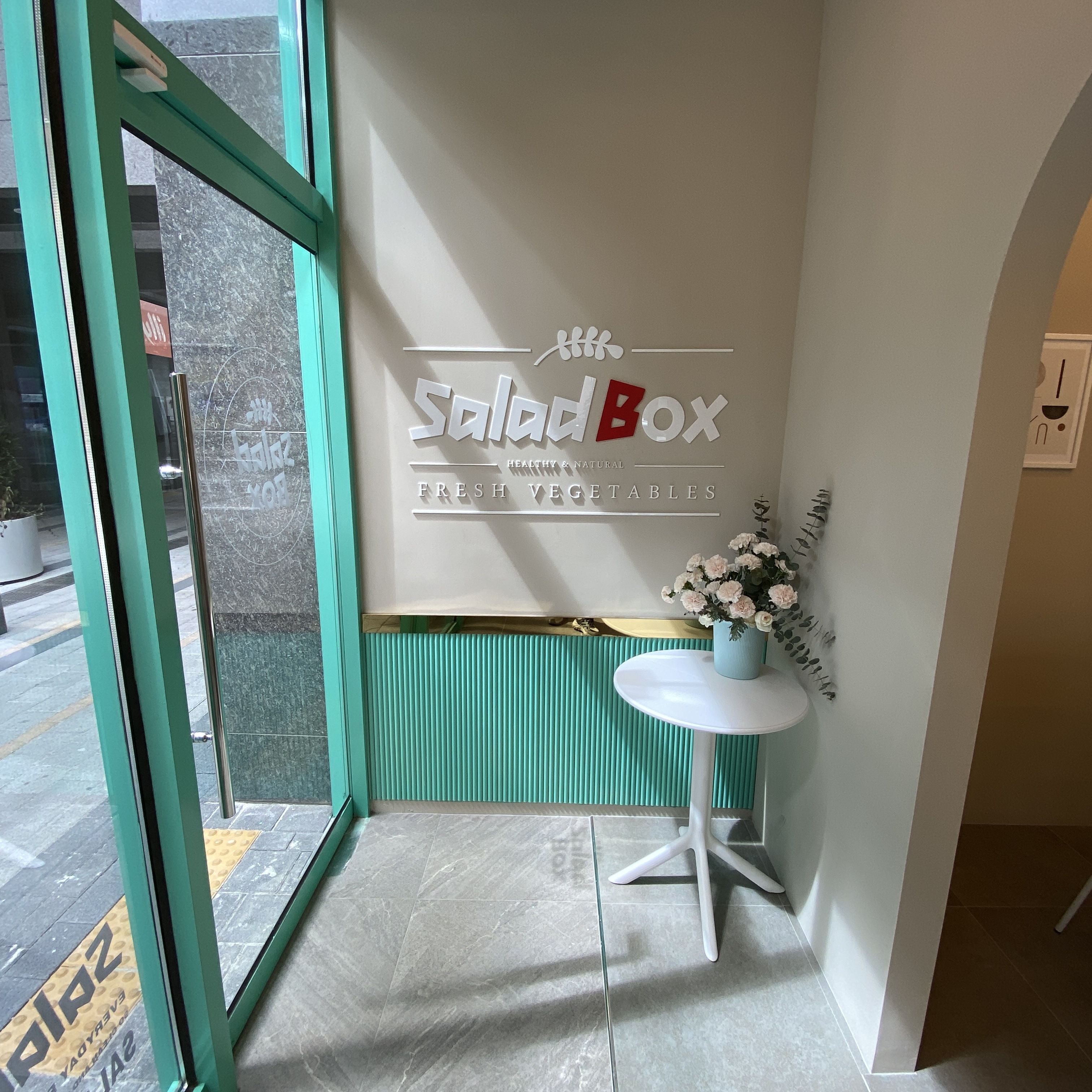 store_image_4
