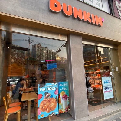 store_image_2