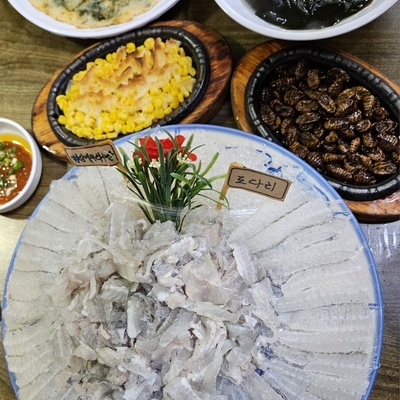 Sanggye Uri Susan_image