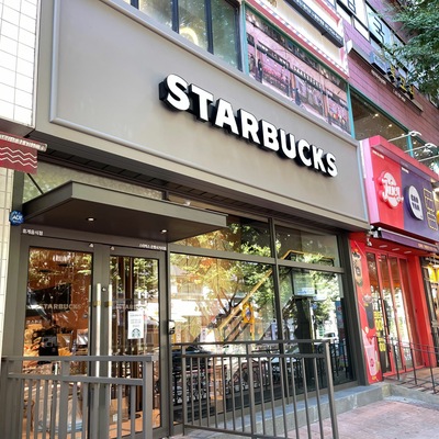 store_image_2