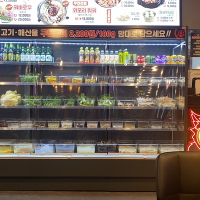 store_image_10