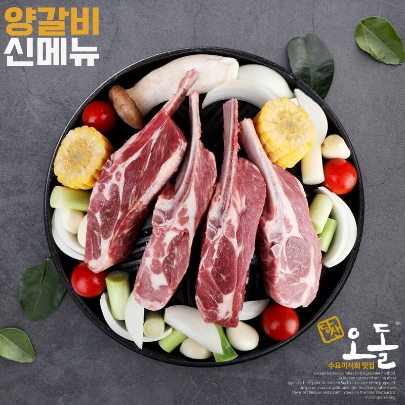 store_image_4