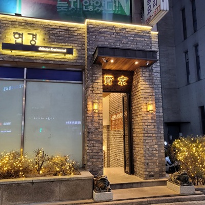 store_image_1
