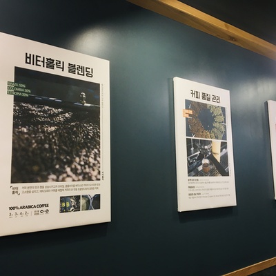 store_image_3