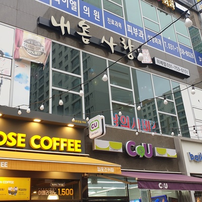 store_image_6