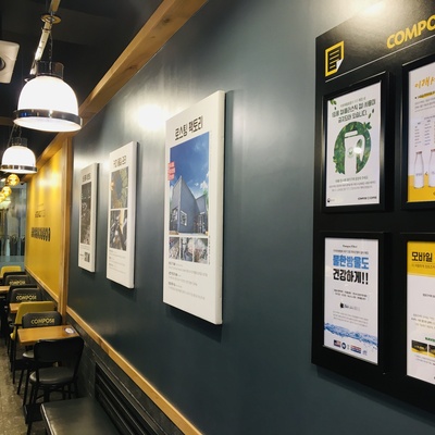 store_image_2