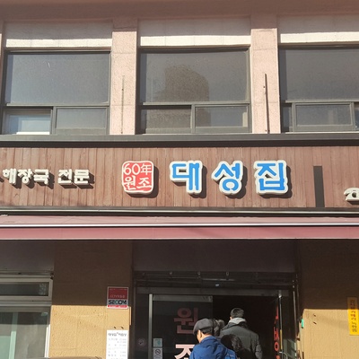 store_image_4