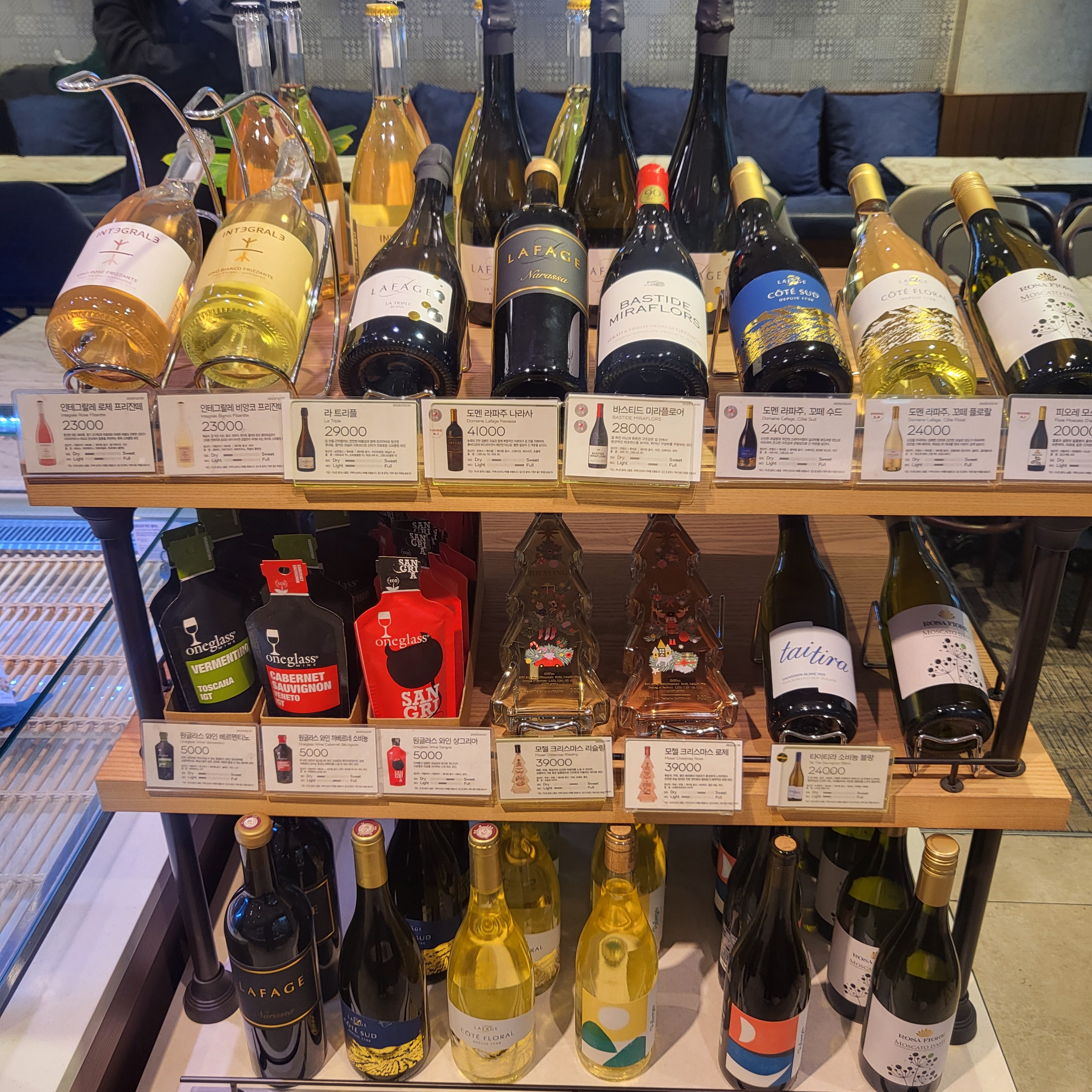 store_image_3
