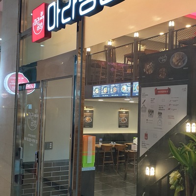 store_image_5
