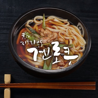 store_image_2