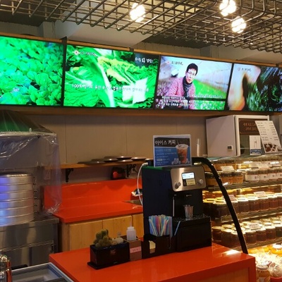 store_image_6
