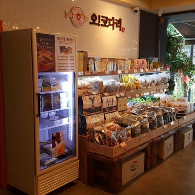 store_image_10