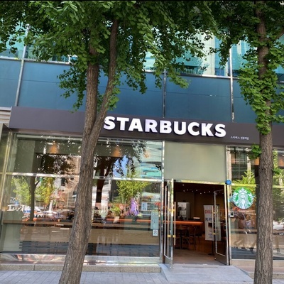 store_image_2