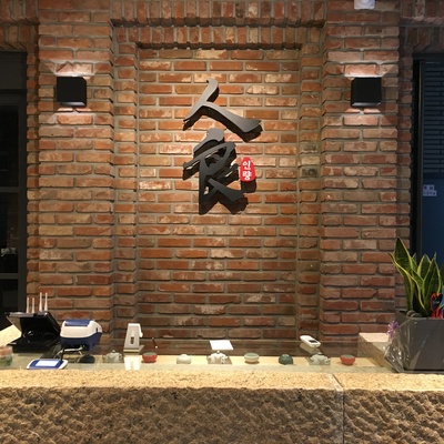 store_image_9