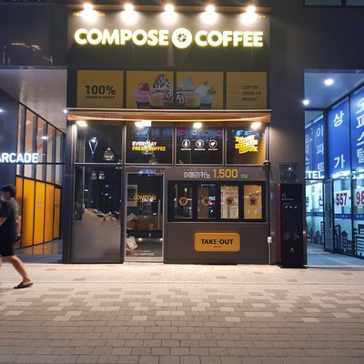 store_image_10