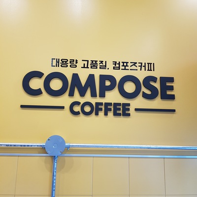 store_image_4