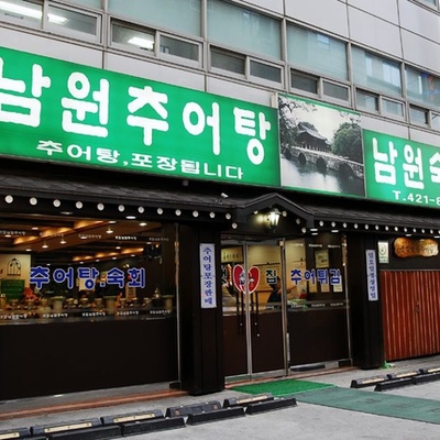 store_image_1