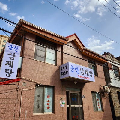store_image_6