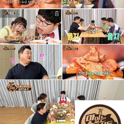 store_image_2