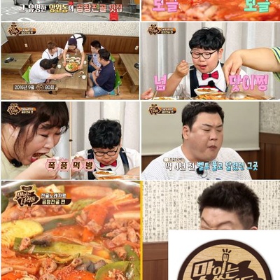 store_image_3