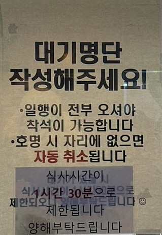 store_image_4