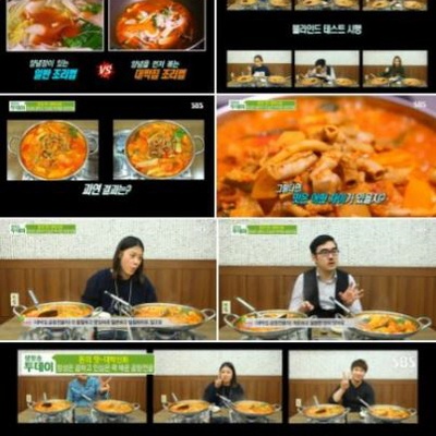 store_image_6