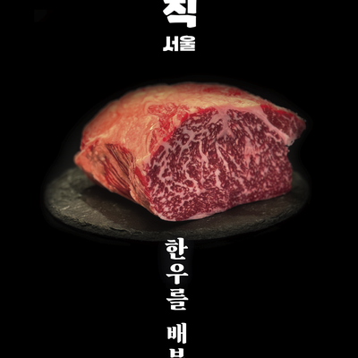 store_image_5