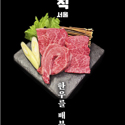 store_image_4