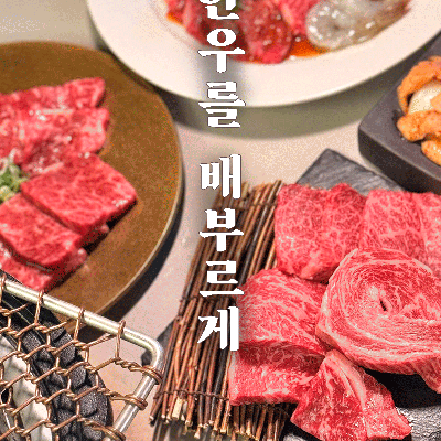 store_image_2