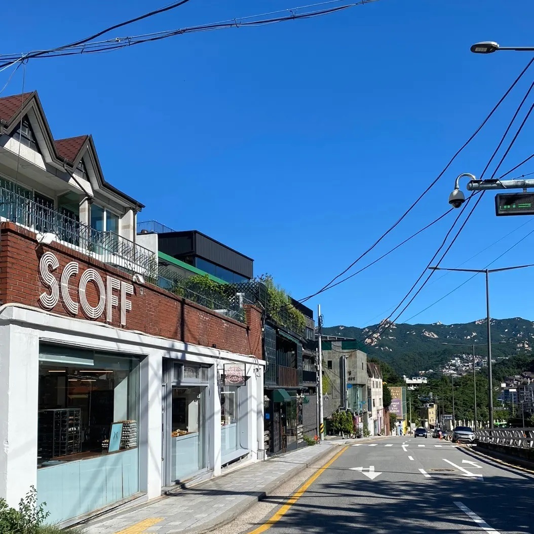 Buam-dong Scope_image