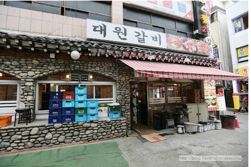 store_image_3