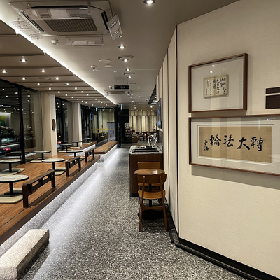 store_image_5